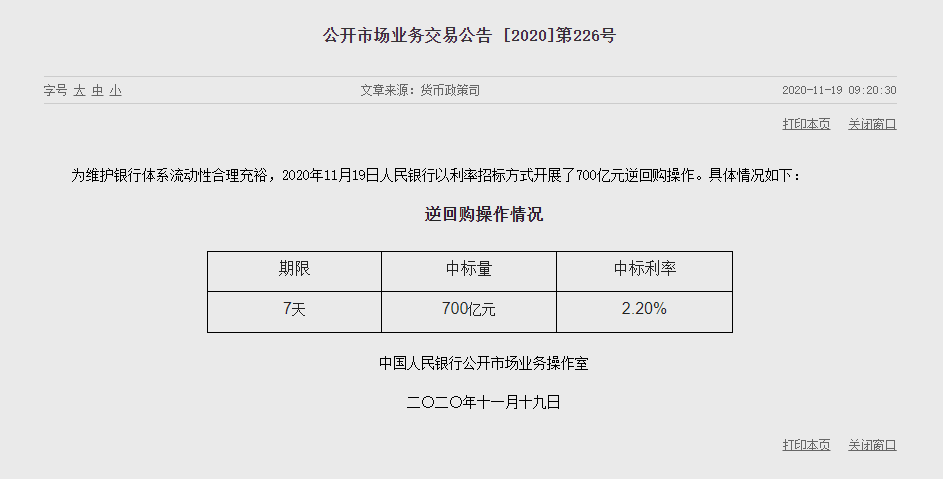 1605757033716927.png image.png